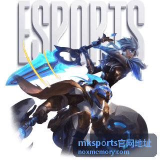 mksports官网地址 赛季全景专题封面图