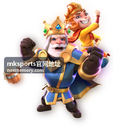 mksports官网地址 效率数据拆解封面图